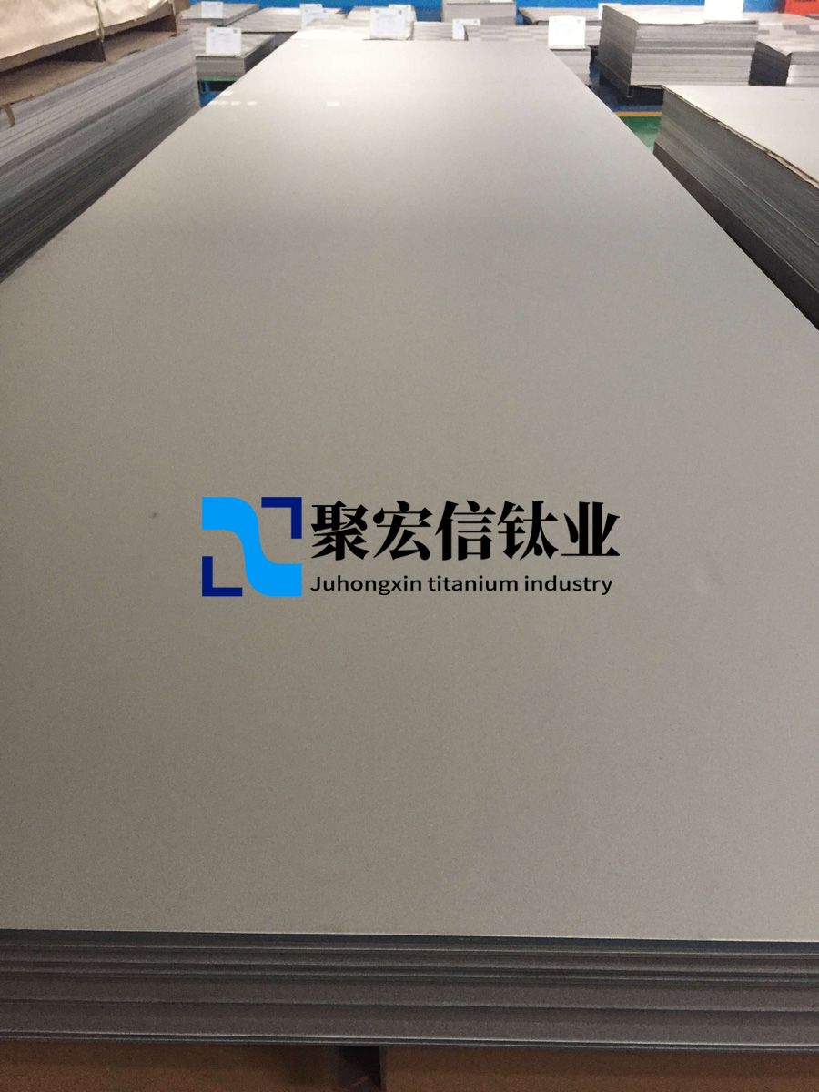 高溫合金板