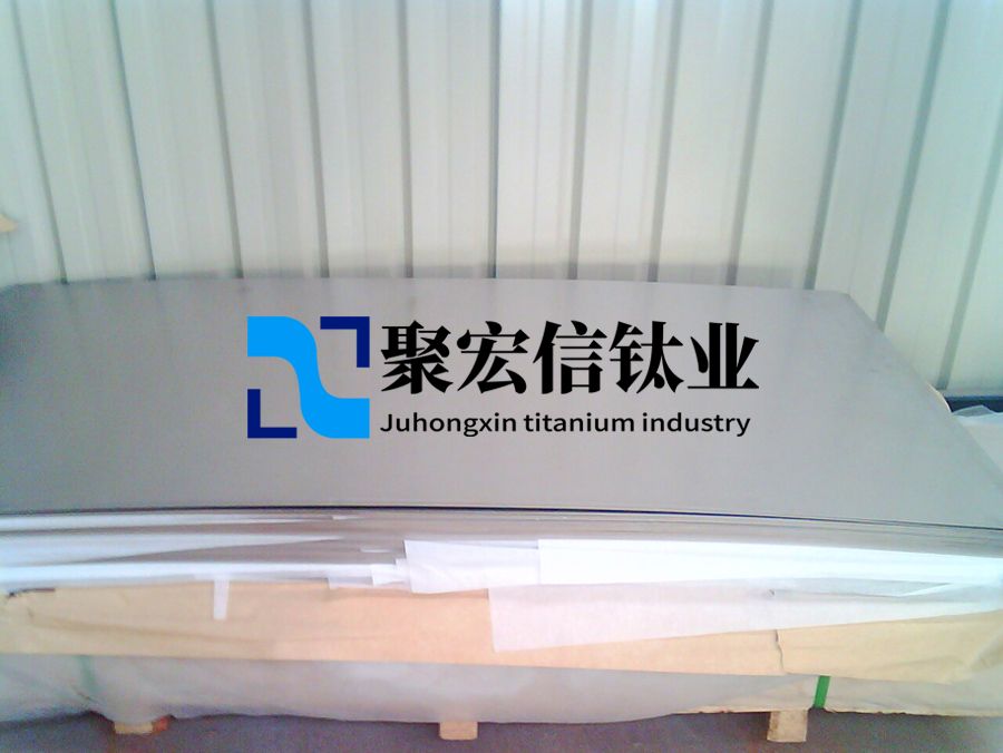 鈦材料源頭廠家一站式概述醫(yī)用鈦合金板的標準規(guī)范及性能工藝